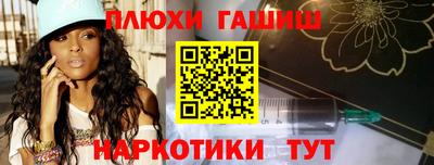 spice Жуковский