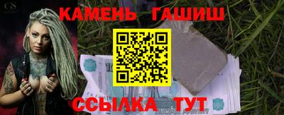 экстази Заводоуковск