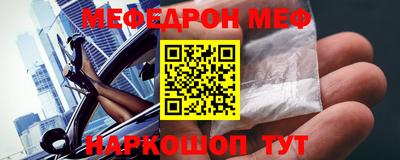 кокаин перу Заволжье