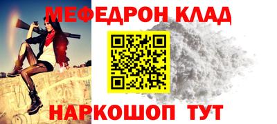 экстази Заводоуковск