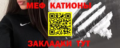 кокаин перу Заволжье