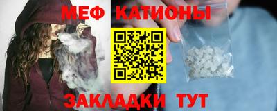 экстази Заводоуковск