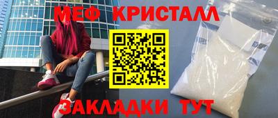 кокаин перу Заволжье